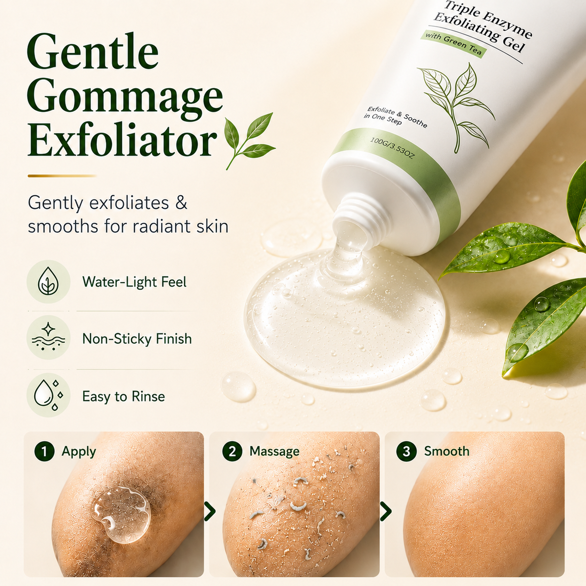 Exfoliating Cream – Smooth, Bright & Renew